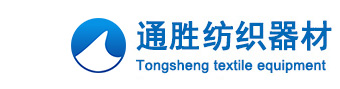 南通沃蘭化工有限公司